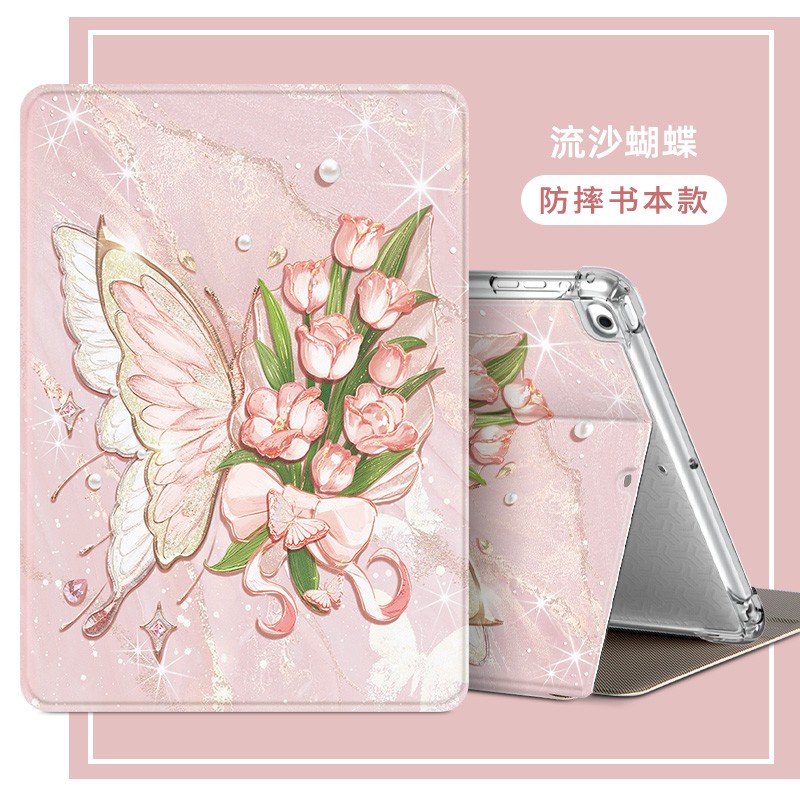 适用ipada16保护套A3354支架A3355苹果ipad(a16)2025皮套11英寸25新款ipaida3356全包防摔ipaid外壳硅胶软壳