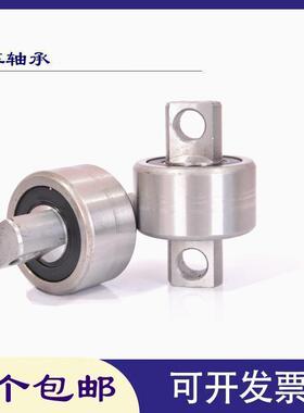 叉车侧滚轮轴承C2-3 C4-5 C5-7 C6-10 84904 84905 CN-2 CN-3