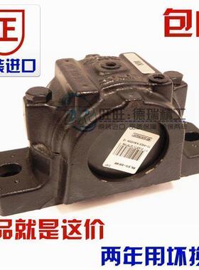 进口SKF轴承座 SNL520-617 SNL516-613 SNL515-612 SNL519-616