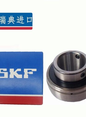 SKF进口外球面轴承YAR(UC)系列 204 205 206 207 208 209 210 211