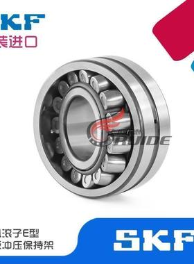 瑞典SKF进口调心滚子轴承22311 22312 22313 E CC CA K /C3 W33