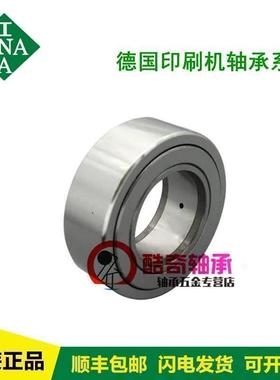 原装进口INA轴承 F-42446 海德堡 小森 罗兰 折页印刷机配件 现货