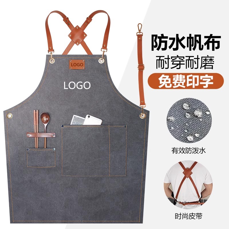 高端牛仔帆布工作服围裙定制LOGO