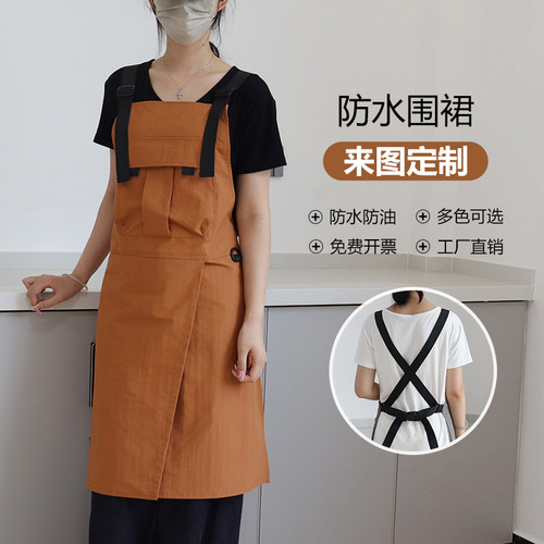 奶茶店烘焙防水女工作服围裙定制