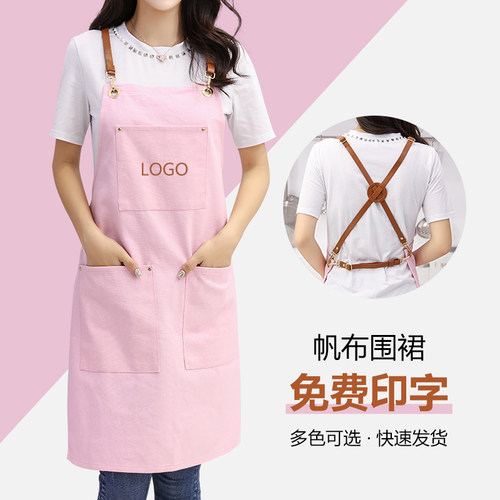 牛仔帆布餐饮工作服围裙定制logo