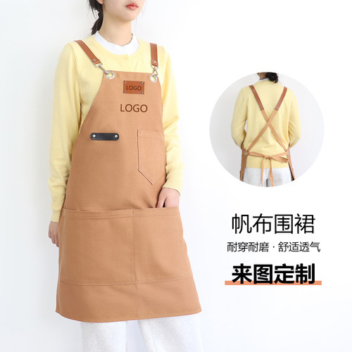 日式餐厅厨房帆布工作服围裙定制