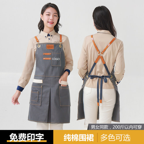 免费印字纯棉韩版防污开叉围裙
