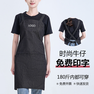 韩版女时尚牛仔围裙花艺师餐厅酒吧服务员纯棉工作服定制logo印字