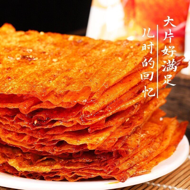 【经典大辣片】湖南手撕大辣片网红零食小吃爆辣过瘾
