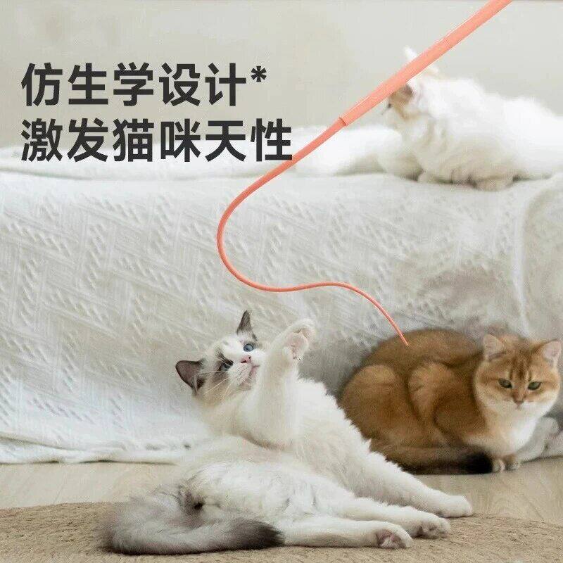猫玩具老鼠尾巴逗猫棒长杆自嗨解闷神器消耗体力幼小猫咪用品B
