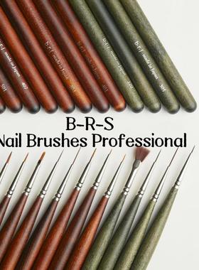 日本正品BRS美甲拉线笔刷彩绘笔b-r-s光疗笔圆头雕花平头笔专套装