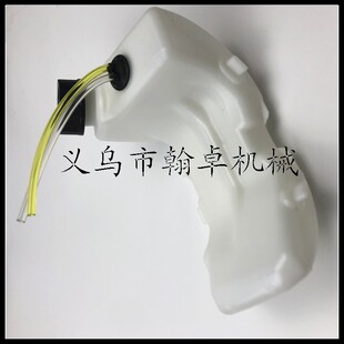 GX25NT GX25N GX25 汽油机割草机配件 油箱 燃油盖 油壶总成 新款