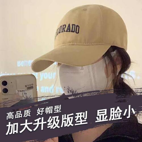 新品大头围韩版百搭磨毛棒球帽女显脸小春秋复古韩国鸭舌帽男弯檐