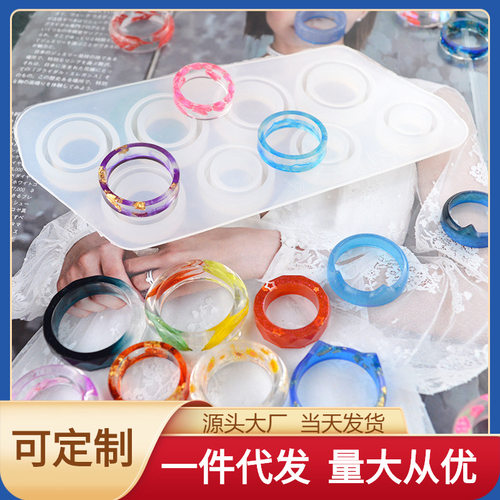 新款 diy滴胶模具平面戒指吊坠模具切面弧形猫耳戒指硅胶模具合集