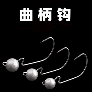 新品 曲柄钩 直角钩原色铅头钩配件软饵路亚钩渔具配件血槽钩德州
