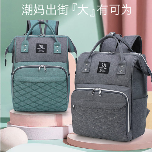 新款 新款妈咪包大容量多功能妈妈包usb充电牛津布轻便母婴包