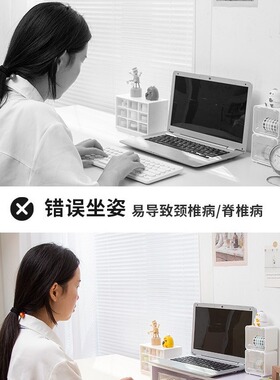 优选双层拉伸电脑增高架白色桌面ins可放抽屉笔记书桌办公室垫高