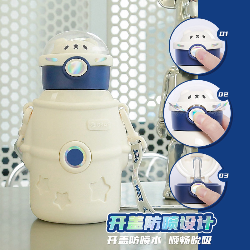 优选304不锈钢保温杯带吸管儿童专用大容量女学生喝水杯保温大容