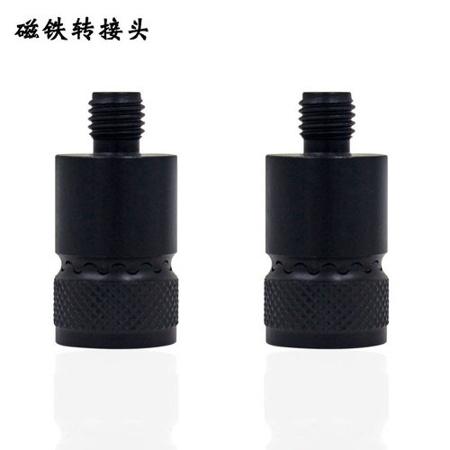 新款 酷诺 N45磁铁快速转接头 欧鲤钓快拆头 快速连接报警器和支