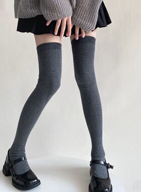 优选长筒袜女过膝高筒袜秋冬黑色灰色加长大腿袜日系JK简约百搭春