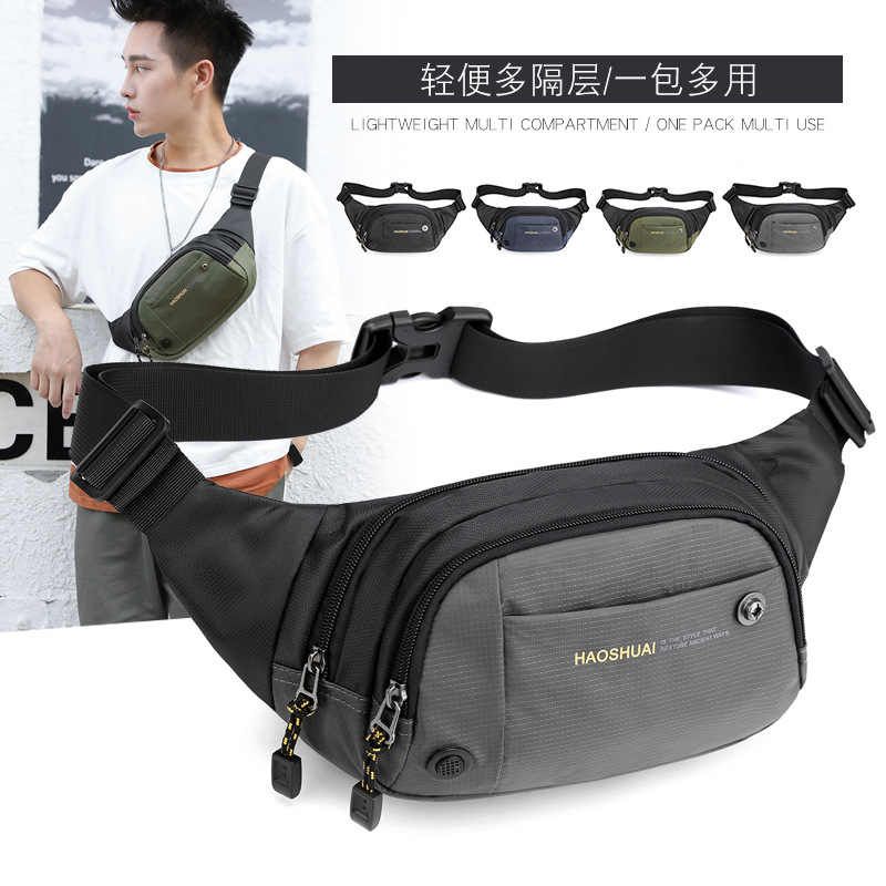 新品新款户外运动腰包多功能防水尼龙布单肩斜挎包旅行登山跑步腰