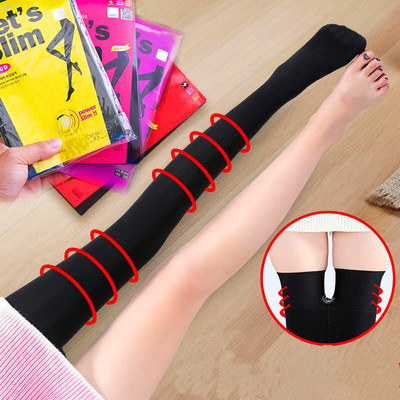 新品 春秋女士200Mlets韩国slim瘦腿袜网红600M微压弹力显瘦压力