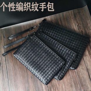 新品编织纹手拿包软皮黑色简约时尚信封包手抓包社会精神小伙男女