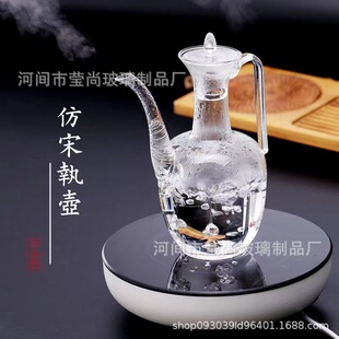 新品 仿宋玻璃茶壶套装烧水壶单壶功夫茶具小壶玻璃品茗杯过滤茶
