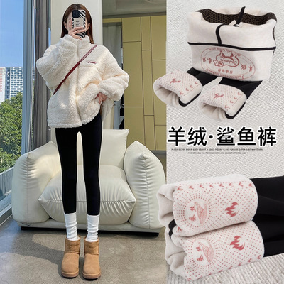 黑色鲨鱼裤女外穿加绒棉裤