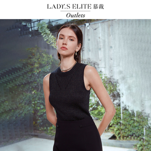LadySElite/慕裁【星闪系列】羊毛针织衫女2025新款无袖百搭上衣