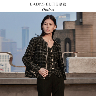 慕裁 小香风羊毛时装女2024新款黑金粗花呢短款上衣/马甲/半裙