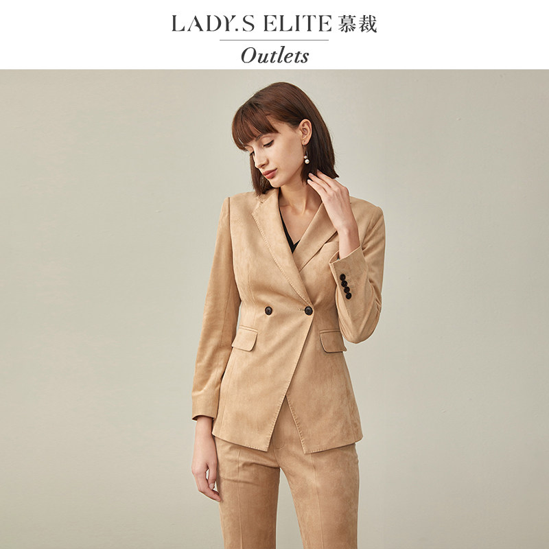 慕裁 西装套装女2025年新款商务女人味卡其色时尚气质白领西服