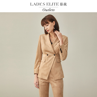 慕裁 西装套装女2025年新款商务女人味卡其色时尚气质白领西服