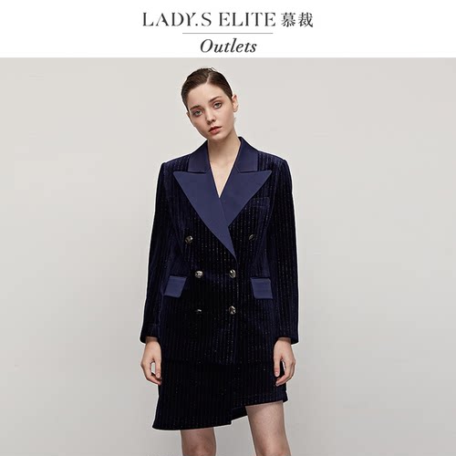 慕裁 藏青色西装裙两件套女秋冬条纹丝绒显瘦半身裙