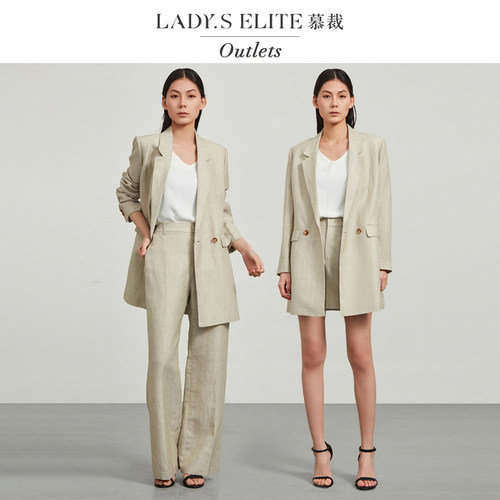 慕裁【Air Wool】羊毛混纺西装套装女2024新款休闲宽松西服/西裤