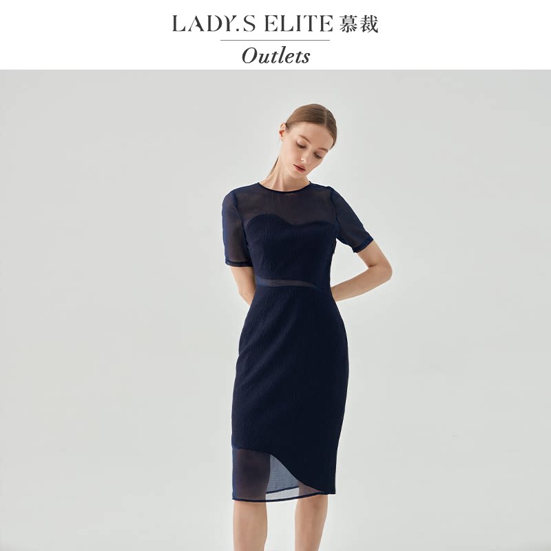 慕裁 午夜蓝透纱圆领连衣裙春季女气质优雅淑女裙子