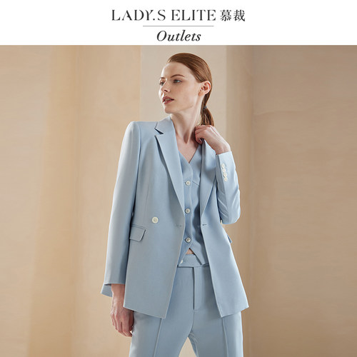 慕裁 浅蓝色西装三件套女2024通勤时尚高端工作服职场风西服套装