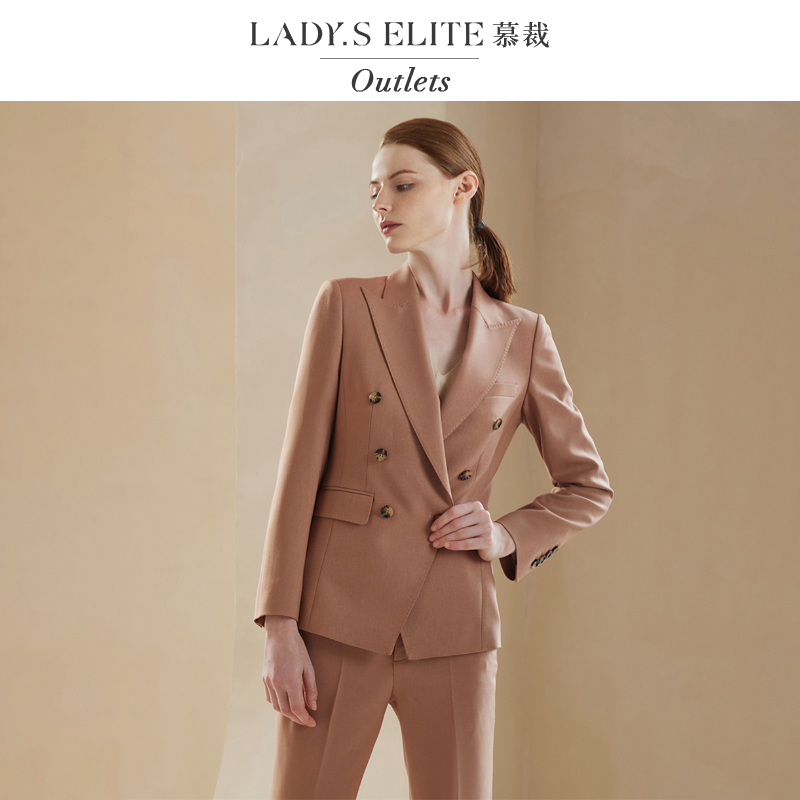 慕裁 经典四季半裙女2024新款柔雾粉通勤百搭高端职业风半身裙