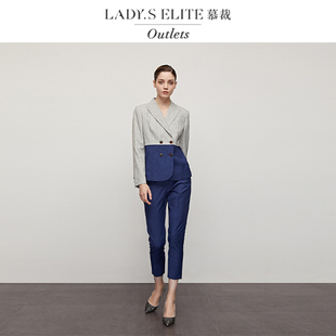 慕裁 双色拼接西装九分套装女2025新款高级感小众设计感时尚百搭