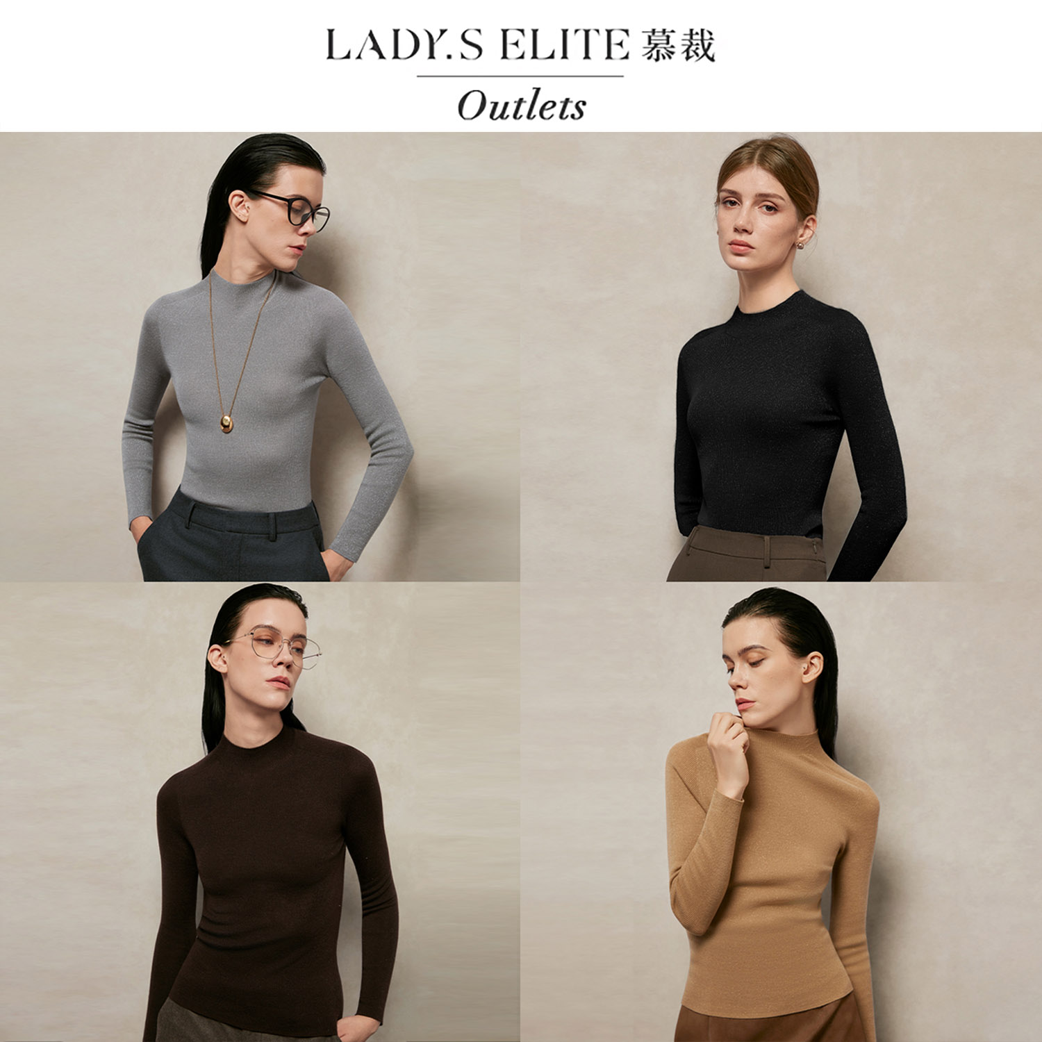 LadySElite细闪半高领18针无缝一体羊毛衫女裸感全成型针织打底衫