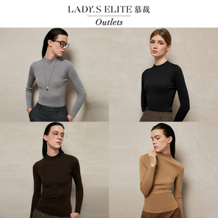 LadySElite细闪半高领18针无缝一体羊毛衫女裸感全成型针织打底衫