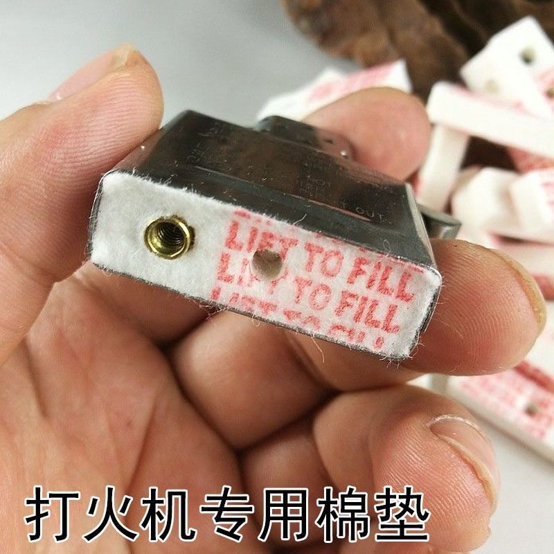 适用于火芝宝佐罗恒星ZIPPO ZORRO内胆羊毛毡配件棉垫内胆
