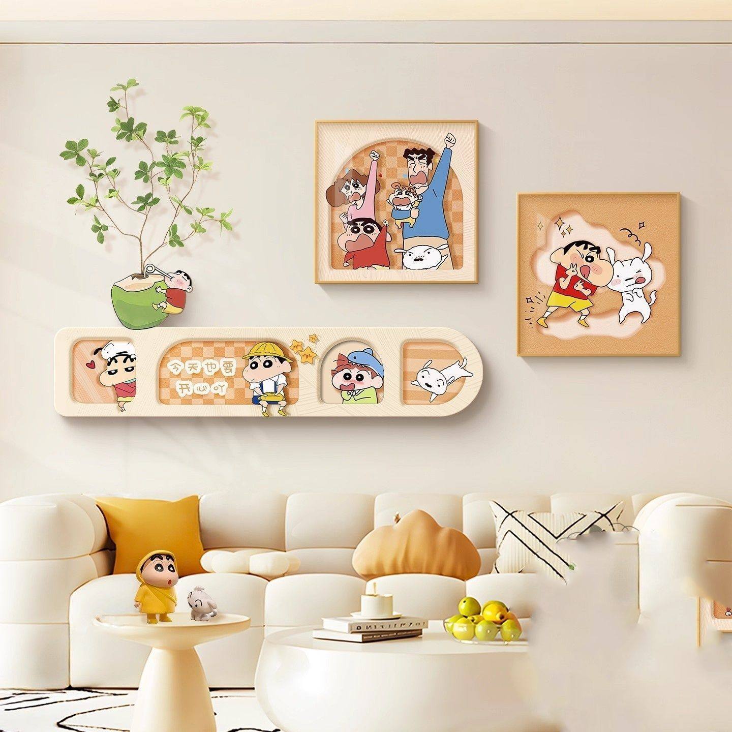 奶油风蜡笔小新客厅装饰画2025新款沙发背景墙挂画高级感组合壁画