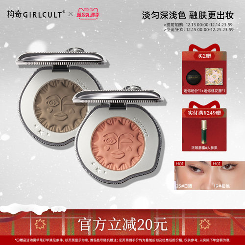 一抹丝滑 顺滑延展柔润贴肤  全脸可用