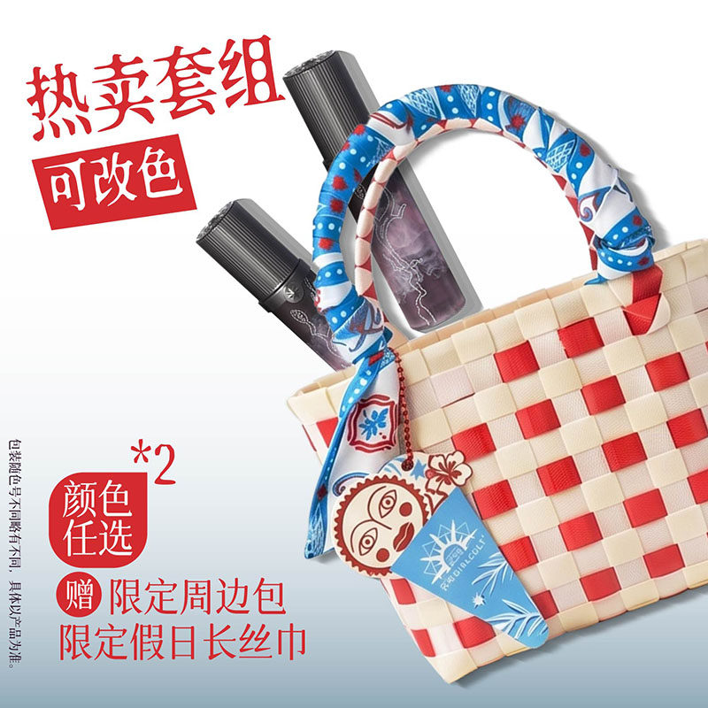 【店播】Girlcult唇蜜口红哑光唇釉2支138套组(仅参与直播间满赠)