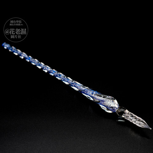 流冰犀覆霜比珠蘸水笔玻璃渐变