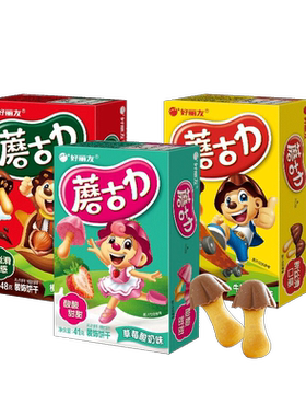 好丽友蘑古力草莓牛奶巧克力饼干