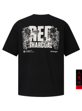 REDCHARCOAL红炭吸湿速干黑色后背印花短袖T恤男夏季宽松男士半袖