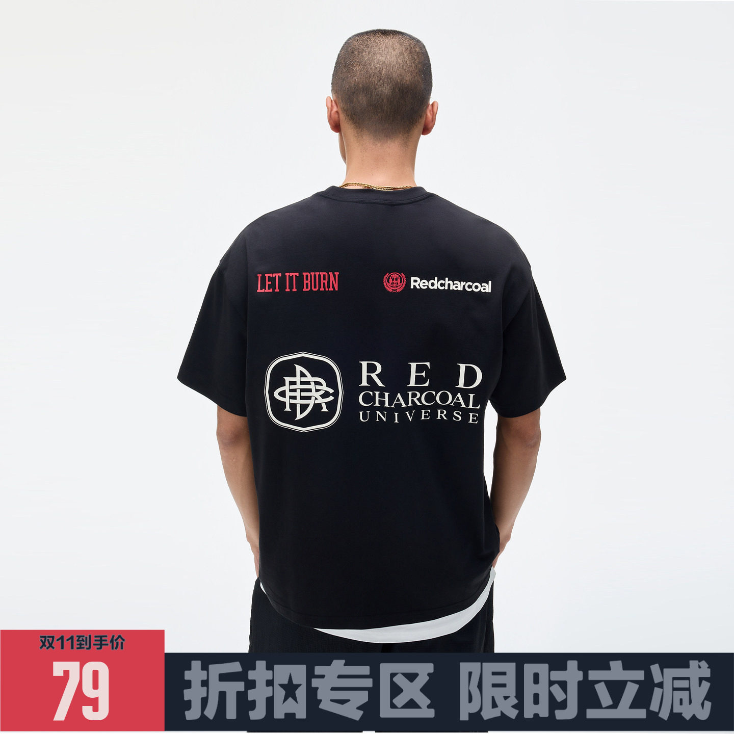 REDCHARCOAL红炭 凉感速干T恤男夏季运动透气抑菌上衣撞色短袖