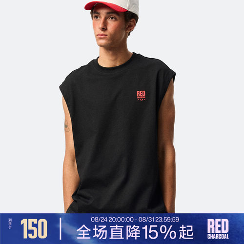 红炭纯棉重磅美式健身背心